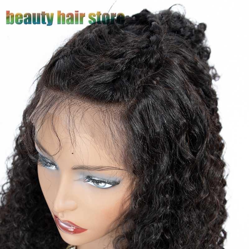 Closeup of kinky curly lace front wig showing natural hairline and curl definition