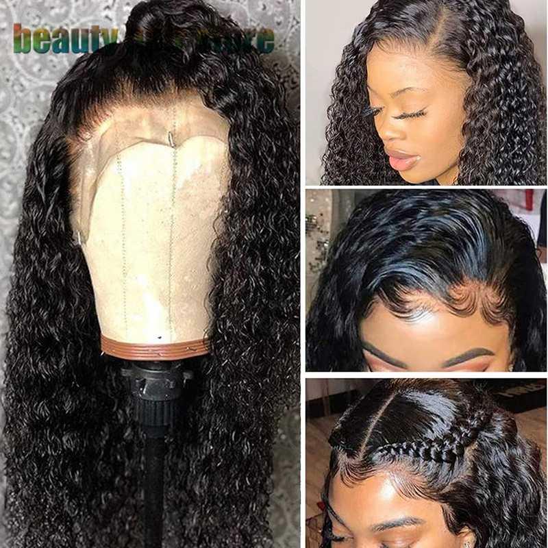 Kinky curly wig displayed from four different angles demonstrating volume and texture