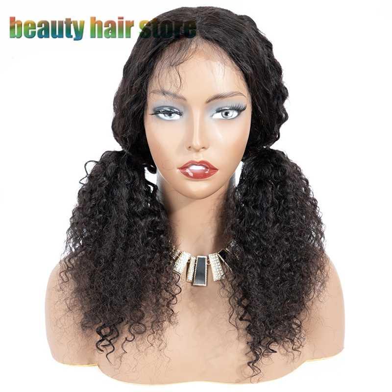 Heat-styleable Brazilian kinky curly wig on mannequin demonstrating comfortable lace front construction