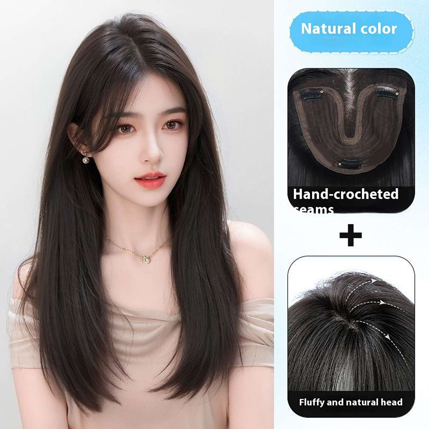Natural brown-black wig product specifications and details showing Chinese bangs style and synthetic fiber quality
